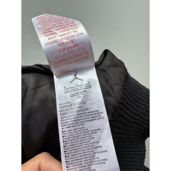 Kids' AIR JORDAN Black Quilted Bomber Jacket, Size M (10-12) - Picture 13 of 14